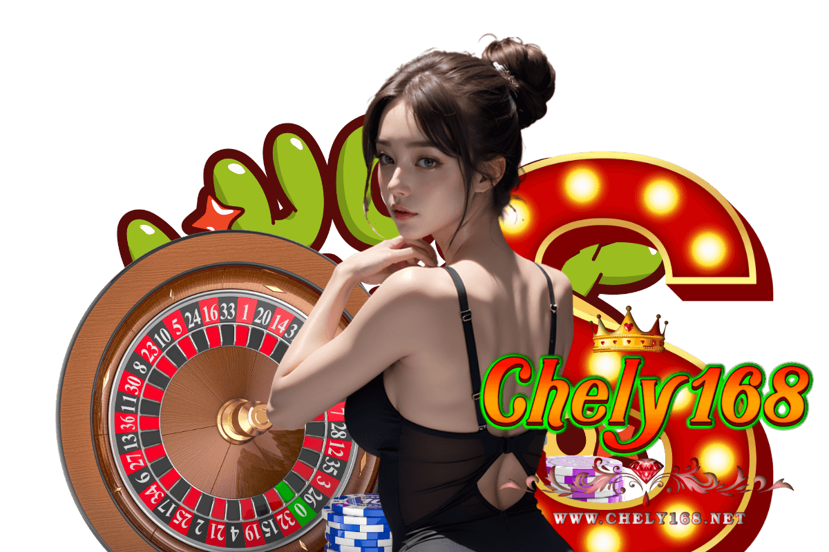 chely168 wallet